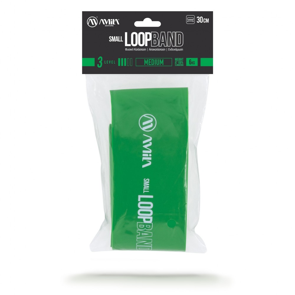 Λάστιχο Αντίστασης AMILA Small LoopBand Medium // Πράσινο