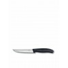 Μαχαίρι VICTORINOX Gourmet Steak 12cm