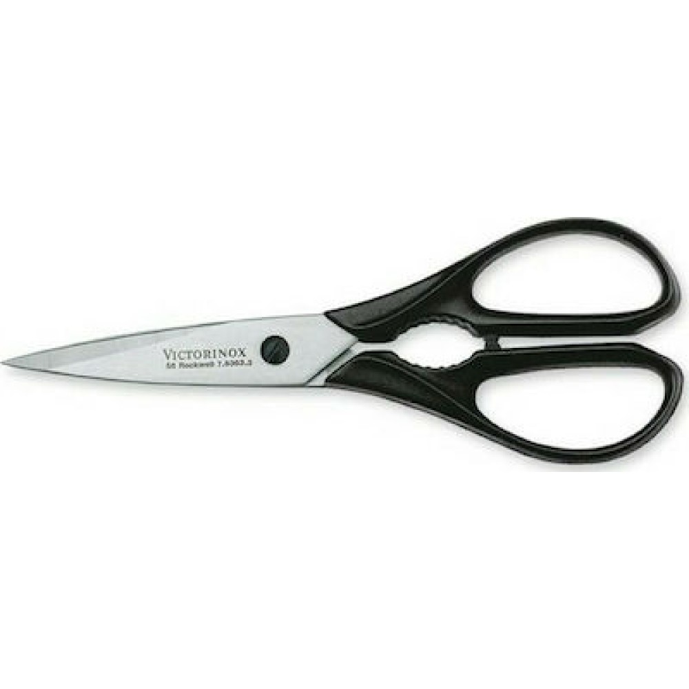 Victorinox Ψαλίδι Μαγειρικής από Ανοξείδωτο Ατσάλι 20cm Μαύρο  Victorinox Ψαλίδι Μαγειρικής από Ανοξείδωτο Ατσάλι 20cm Μαύρο