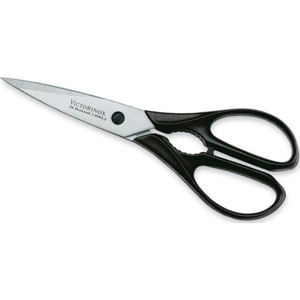 Victorinox Ψαλίδι Μαγειρικής από Ανοξείδωτο Ατσάλι 20cm Μαύρο  Victorinox Ψαλίδι Μαγειρικής από Ανοξείδωτο Ατσάλι 20cm Μαύρο