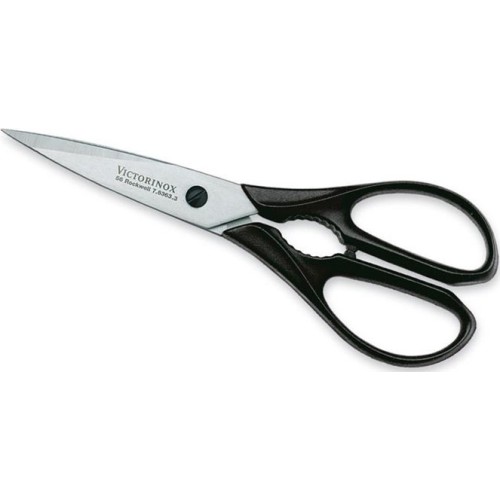 Victorinox Ψαλίδι Μαγειρικής από Ανοξείδωτο Ατσάλι 20cm Μαύρο  Victorinox Ψαλίδι Μαγειρικής από Ανοξείδωτο Ατσάλι 20cm Μαύρο