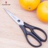 Victorinox Ψαλίδι Μαγειρικής από Ανοξείδωτο Ατσάλι 20cm Μαύρο  Victorinox Ψαλίδι Μαγειρικής από Ανοξείδωτο Ατσάλι 20cm Μαύρο