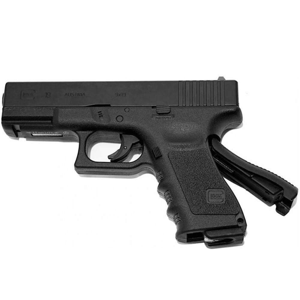 Αεροβόλο πιστόλι UMAREX GLOCK 19 BLK 4.5mm