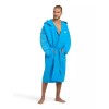 ΜΠΟΥΡΝΟΥΖΙ MICROFIBER ARENA ZEAL PLUS NAVY