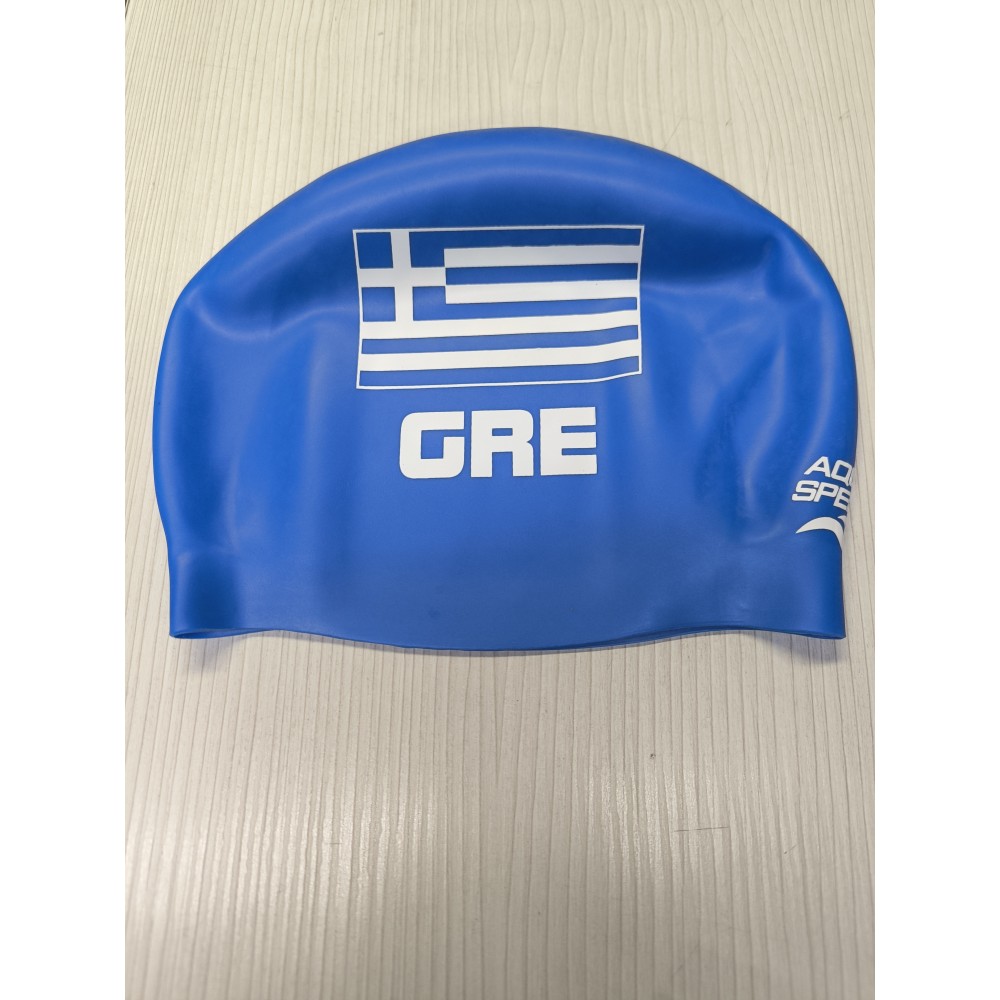 ΣΚΟΥΦΑΚΙ ΣΙΛΙΚΟΝΗΣ AQUA SPEED GREEK FLAG ΜΠΛΕ