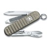 Classic Precious Alox Collection infinite gray 58mm