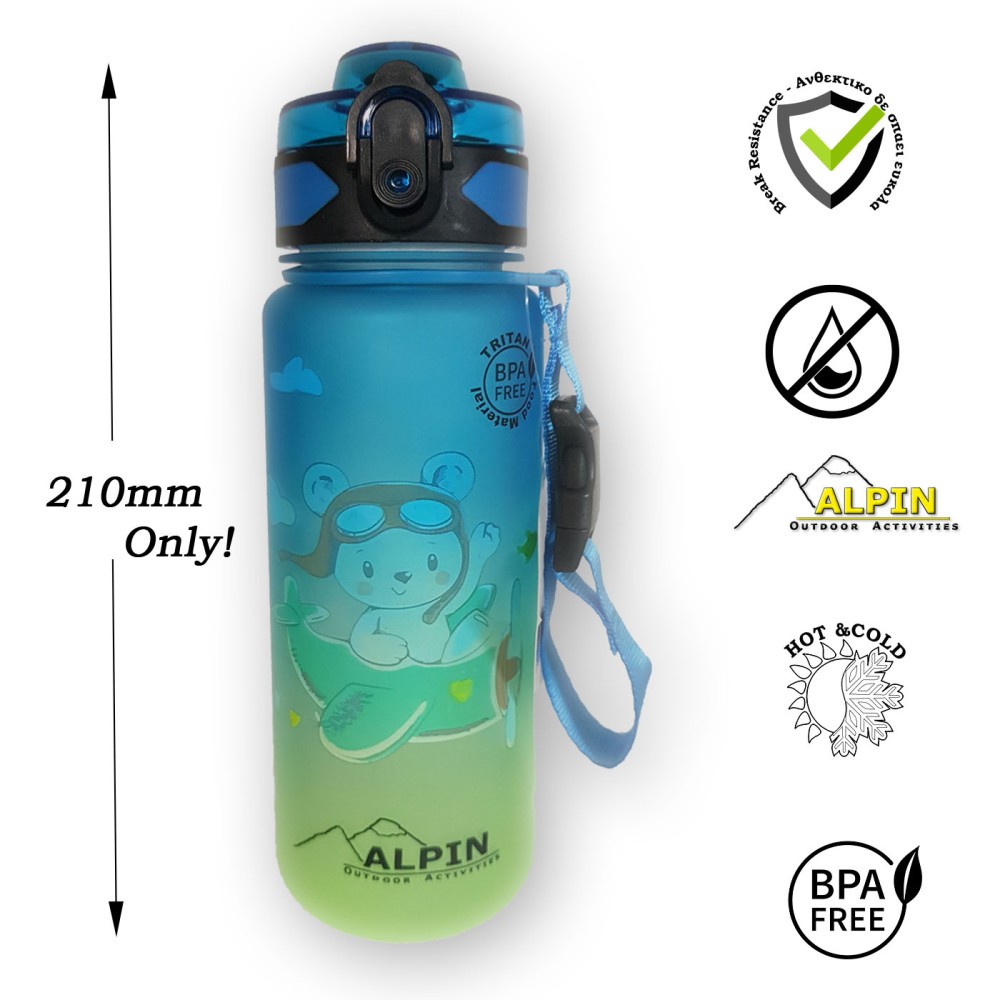 Παγουρίνο 500ml v2 Alpin Outdoor kids Compact-Flying