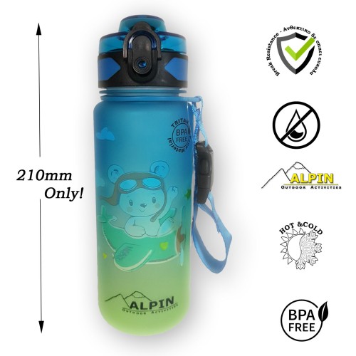 Παγουρίνο 500ml v2 Alpin Outdoor kids Compact-Flying