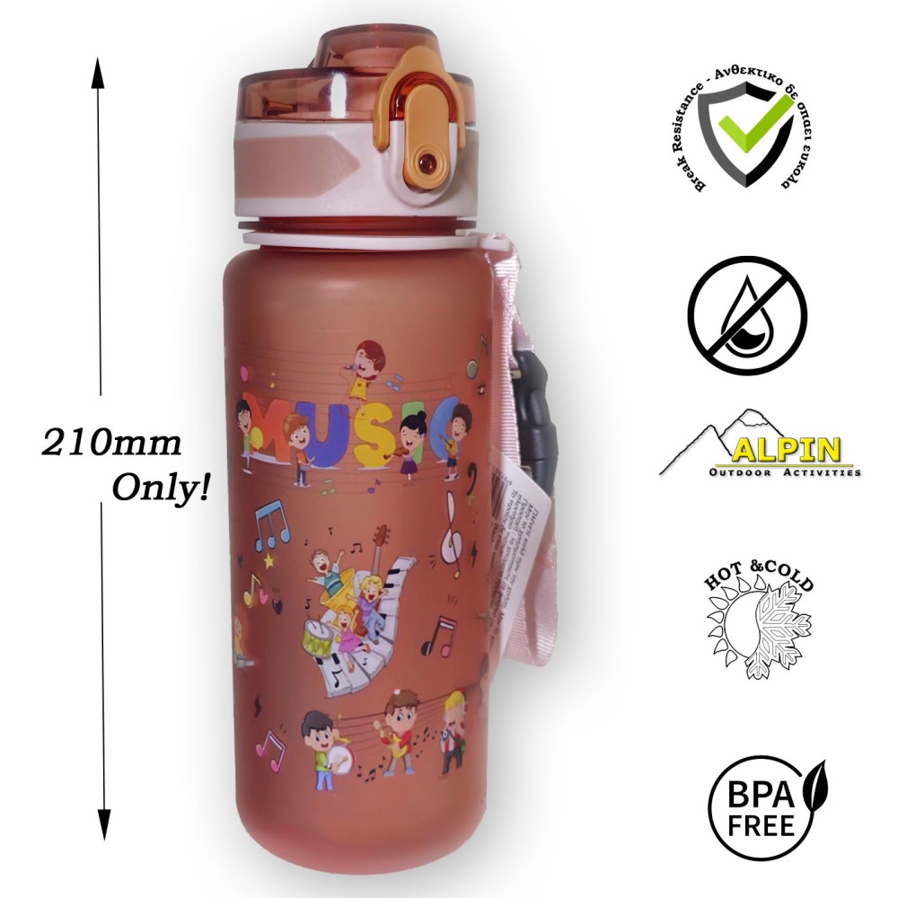 Παγουρίνο 500ml v2 Alpin Outdoor kids Compact-Music