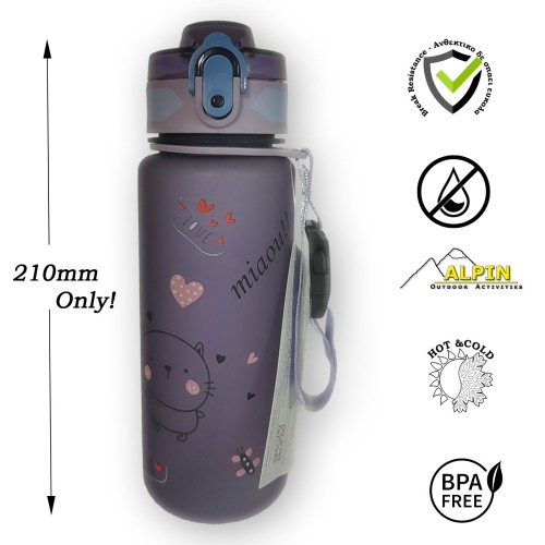 Παγουρίνο 500ml v2 Alpin Outdoor kids Compact-Cat