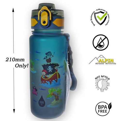 Παγουρίνο 500ml v2 Alpin Outdoor kids Compact-Pirate