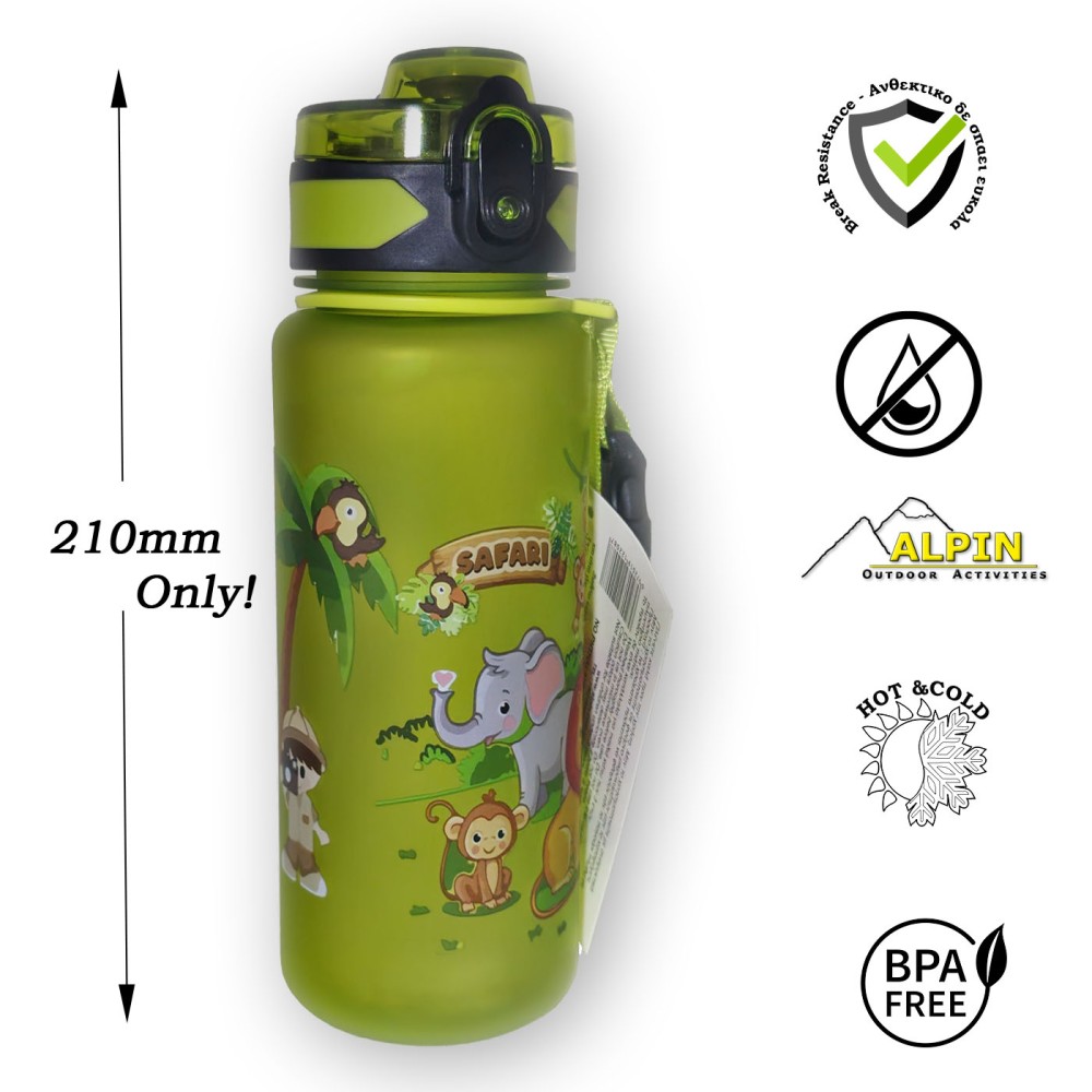 Παγουρίνο 500ml v2 Alpin Outdoor kids Compact-Zoo