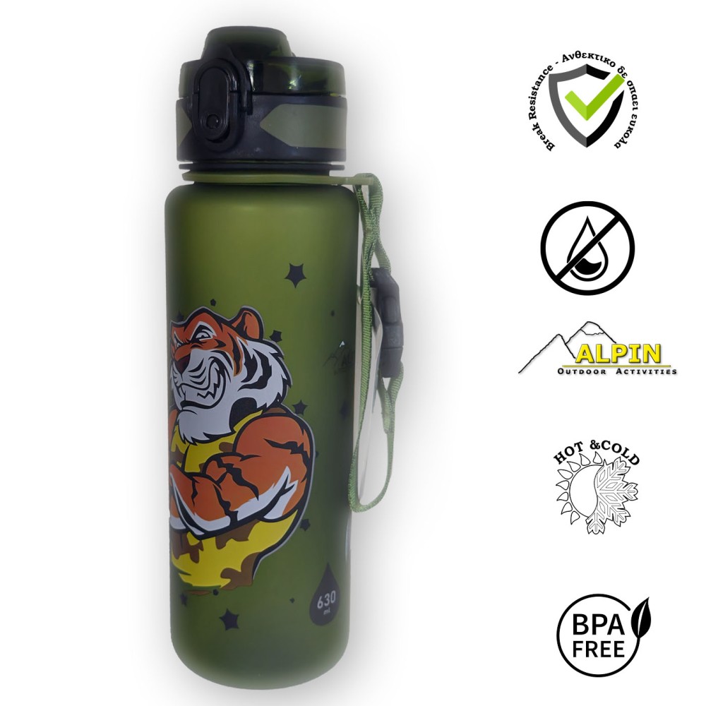 Παγούρι 630ml v2 Alpin Outdoor kids Light - Tiger