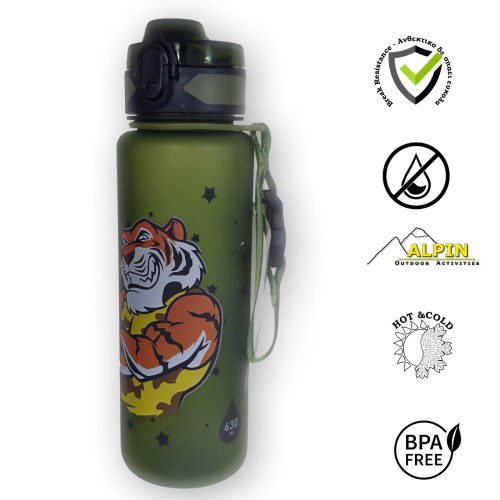 Παγούρι 630ml v2 Alpin Outdoor kids Light - Tiger