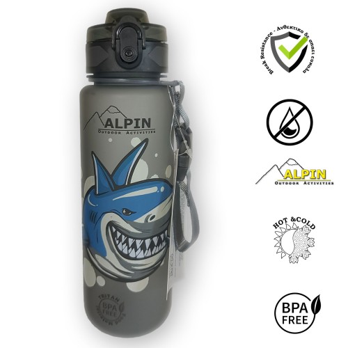 Παγούρι 630ml v2 Alpin Outdoor kids Light - Shark