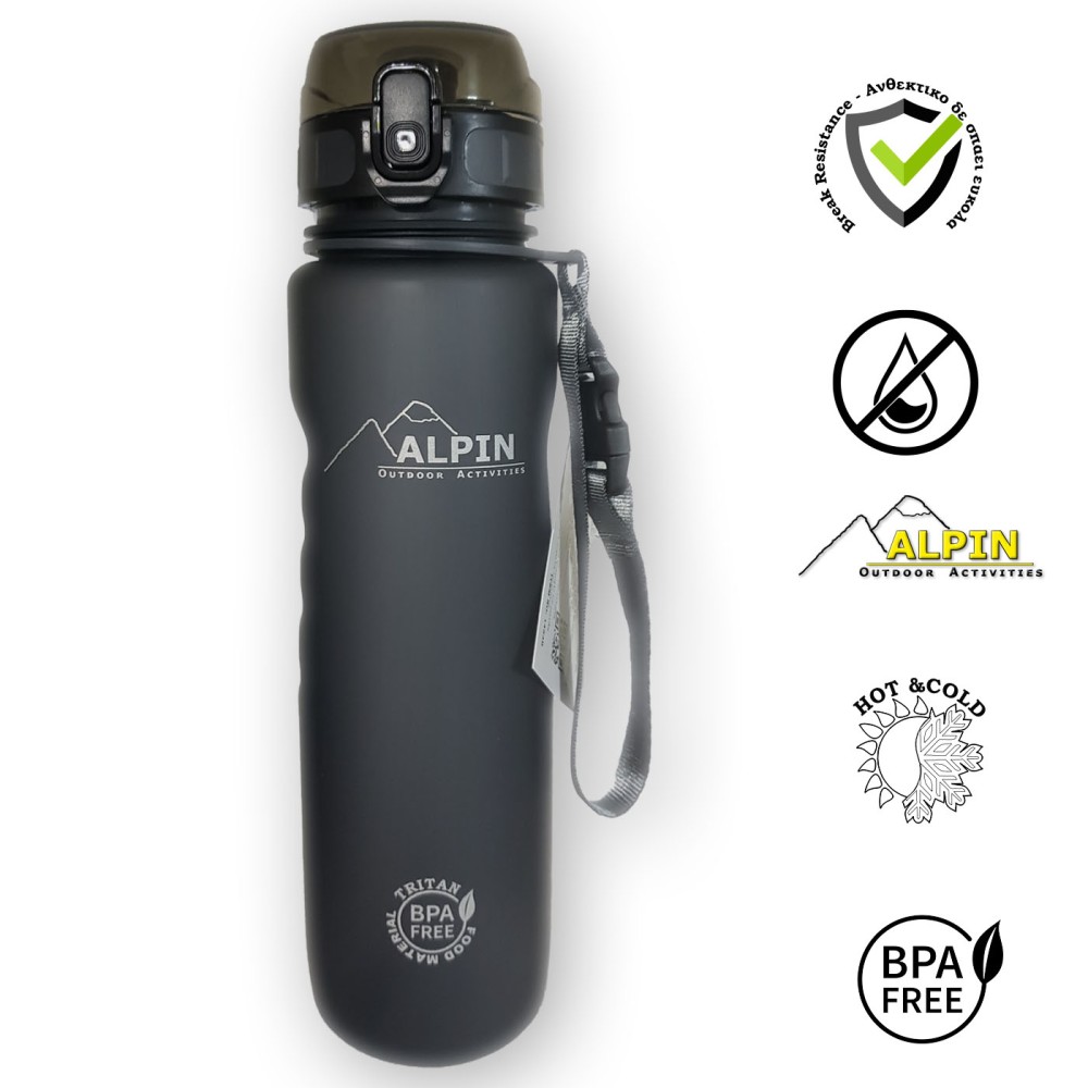 Παγούρι 1000ml v2 Alpin Outdoor Combo - Tritan - Dark Grey