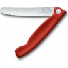 Πτυσσόμενο μαχαίρι καθαρισμού VICTORINOX - κόκκινο (11cm)