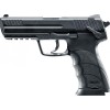 ΑΕΡΟΒΟΛΟ ΠΙΣΤΟΛΙ UMAREX HK45 Heckler & Koch
