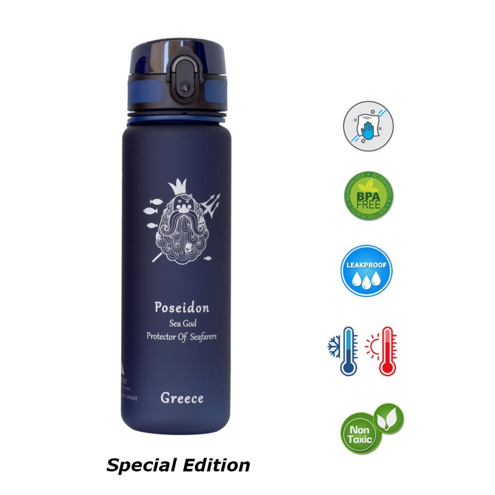 Παγούρι ALPINTEC 500ml Ποσειδών - σκούρο μπλε
