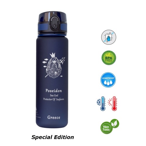 Παγούρι ALPINTEC 500ml Ποσειδών - σκούρο μπλε
