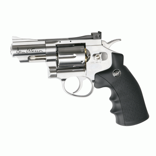 ΑΕΡΟΒΟΛΟ Dan Wesson 2.5'' Silver 4.5mm (Pellets) Full Metal