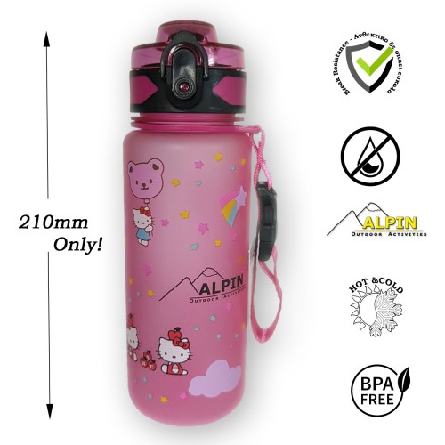 Παγουρίνο 500ml v2 Alpin Outdoor kids Compact-Ranbow