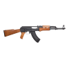Τυφέκιο Airsoft AEG  DL ASG Arsenal SLR105 complete set