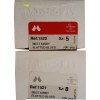 MUSTAD Αγκίστρι 1521 No8 (100 τεμ)