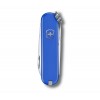 Ελβετικός Σουγιάς VICTORINOX Classic SD blue 58mm 0.6223.2