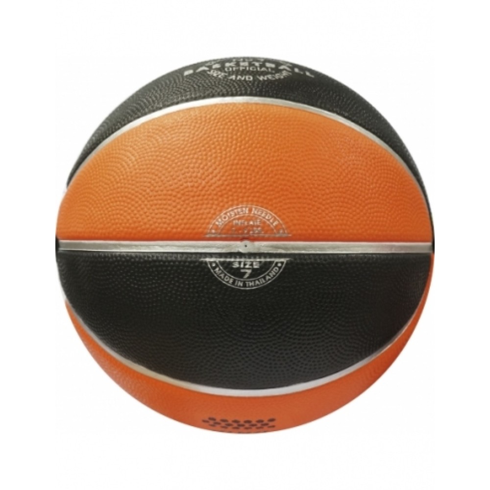 Μπάλα Μπάσκετ AMILA 0BB-41516 (Νο.7)