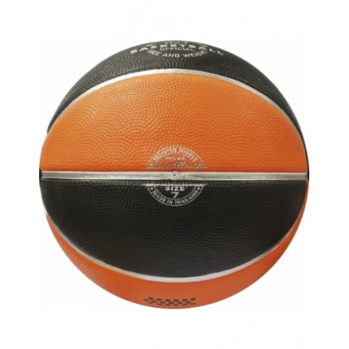 Μπάλα Μπάσκετ AMILA 0BB-41516 (Νο.7)
