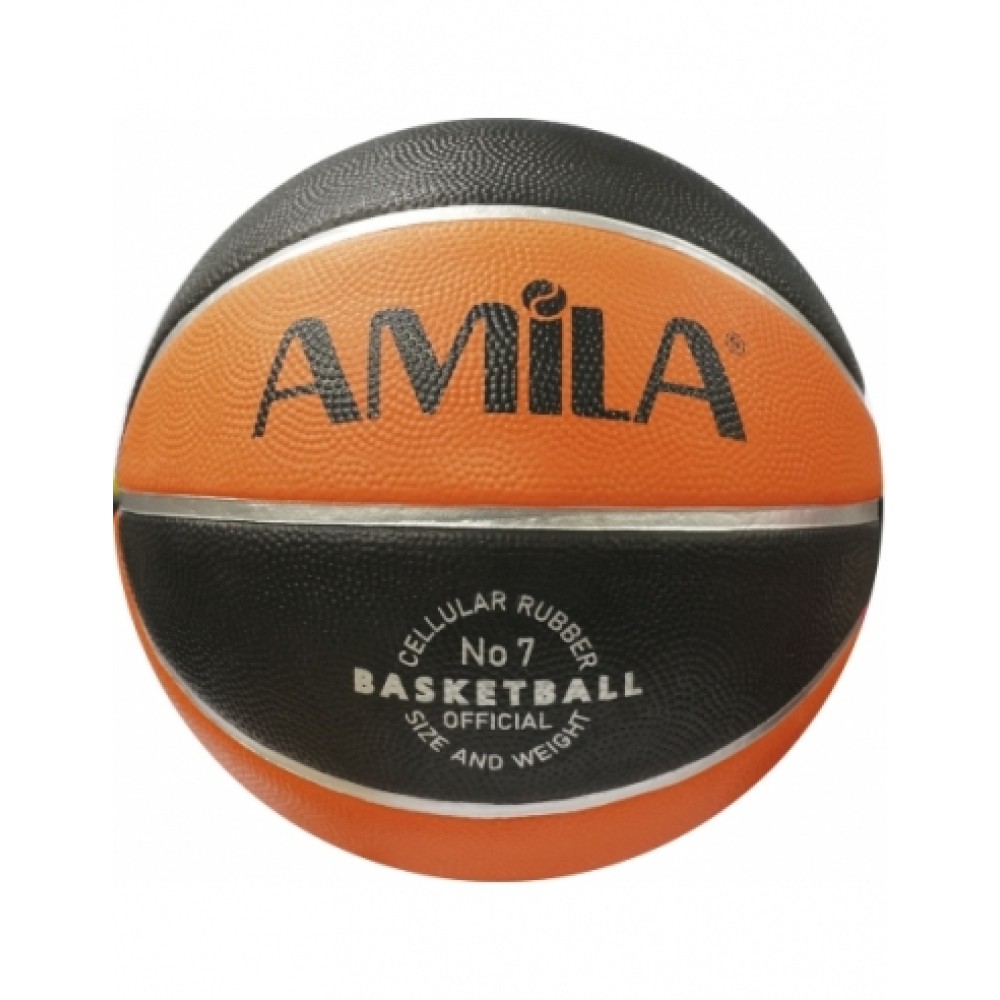 Μπάλα Μπάσκετ AMILA 0BB-41516 (Νο.7)