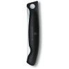 Πτυσσόμενο μαχαίρι καθαρισμού VICTORINOX - μαύρο (11cm)