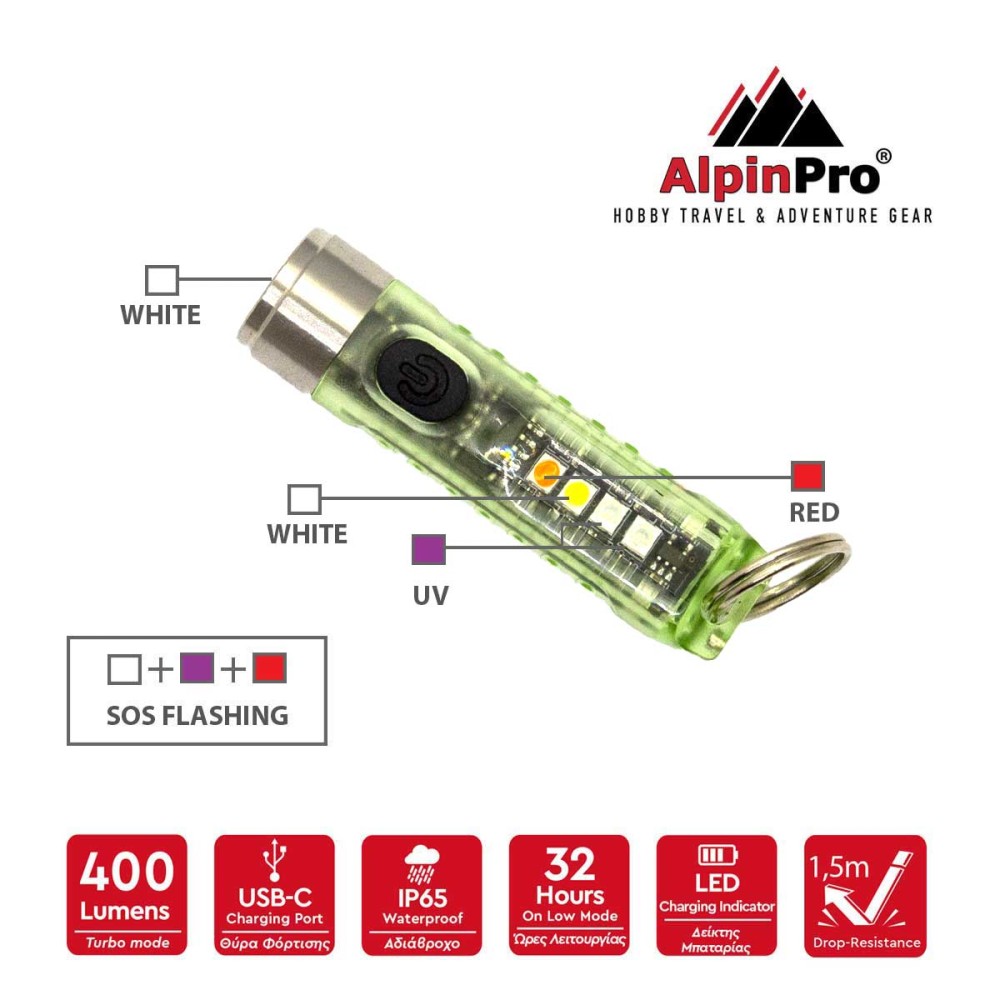 Φακός Μπρελόκ ALPINPRO Tiny (400 lum) - Πράσινο