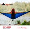 Αιώρα ALPINTEC Explorer Private 300cm x 155cm - μαύρο / σκούρο πράσινο