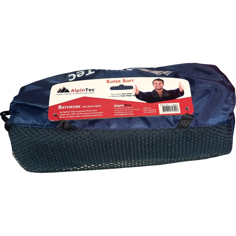 Μπουρνούζι Παιδικό ALPINTEC Nemo microfiber - navy