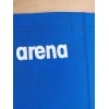 Ανδρικό μαγιό ARENA M TEAM SWIM SHORT SOLID - royal μπλε