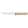 ΣΕΤ ΜΑΧΑΙΡΙA  PARALLELE OPINEL