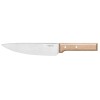 ΣΕΤ ΜΑΧΑΙΡΙA  PARALLELE OPINEL