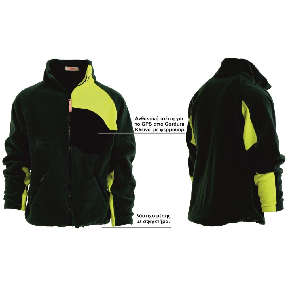ΖΑΚΕΤΑ FLEECE 180GR DISPAN 27F ΠΡΑΣΙΝΟ