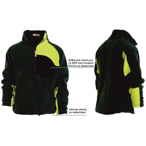 ΖΑΚΕΤΑ FLEECE 180GR DISPAN 27F ΠΡΑΣΙΝΟ