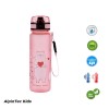 Παγούρι ALPINTEC Kids 500ml Ζωάκια - φλαμίγκο