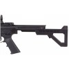 Αεροβόλο Crosman DPMS SBR Full-Auto 4.5mm