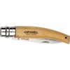 OPINEL Σουγιάς Νo 8 με Ίσια Λάμα