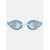 ΓΥΑΛΑΚΙΑ ARENA Air Speed Mirror Silver/Turquise