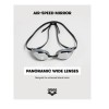 ΓΥΑΛΑΚΙΑ ARENA Air Speed Mirror Silver/Black