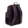 Σακίδιο ARENA One Go Backpack 35 - Μωβ