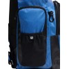 Σακίδιο ARENA One Go Backpack 35 - Royal Μπλε