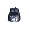 Σακίδιο ARENA One Go Backpack 45 - Ao Scratched