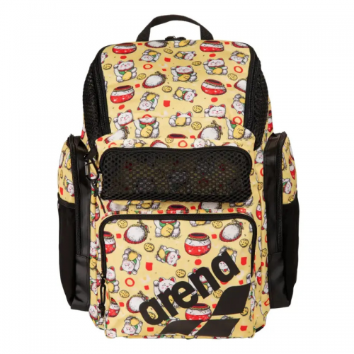 ARENA One Go Backpack 45 - Ao Unisex // Neko